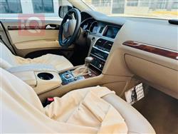 اودي Q7